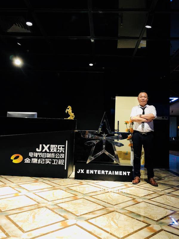 《非凡练习生》正式启动，箭翔星秀集团倾力打造中国新形态娱乐产业链