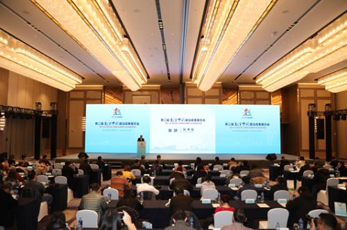 在上海举行 第二届数字中国建设成果展览会推介会(图1)