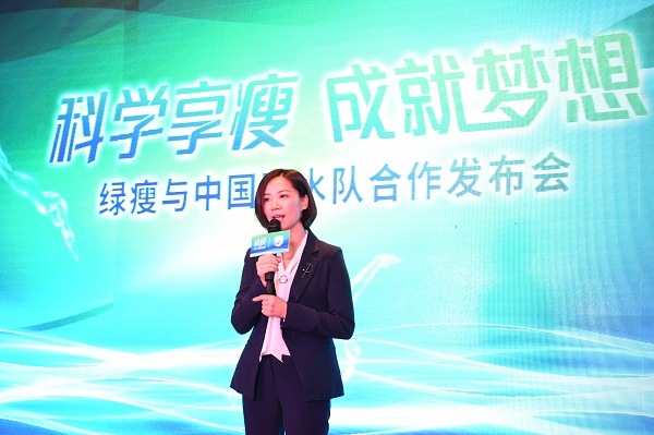 绿瘦集团副总裁王燕发布双方合作TVC《科学成就梦想》.jpg