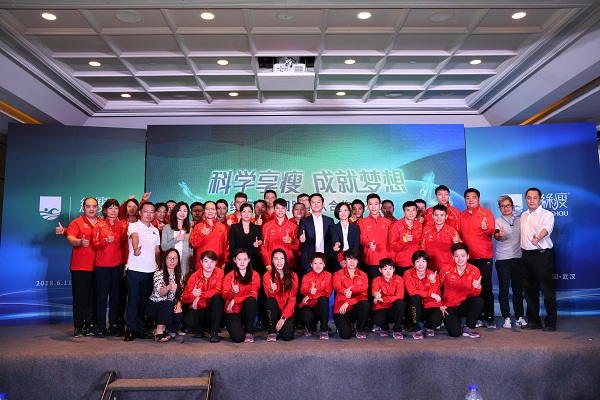 绿瘦与中国跳水队合作发布会与会嘉宾合影.jpg