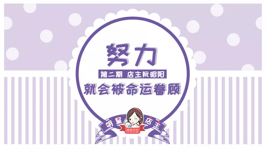 1528968416772000719.png 第二期.png