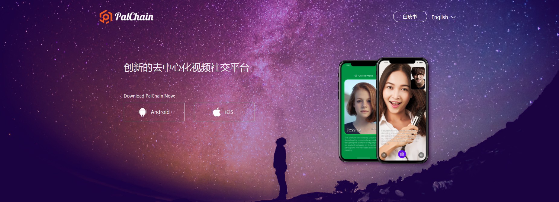 微信截图_20180927111717.jpg