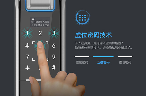 儿童手机锁功能 1544493469307021958.jpg