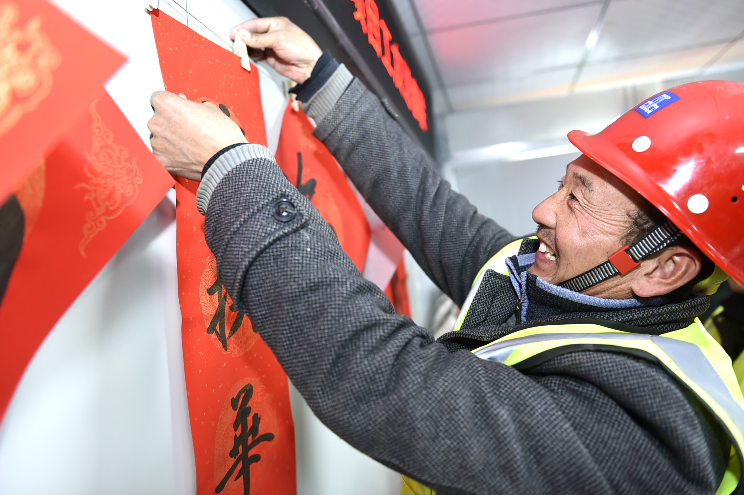 情系农民工 筑福回家路--中建二局携手江苏省