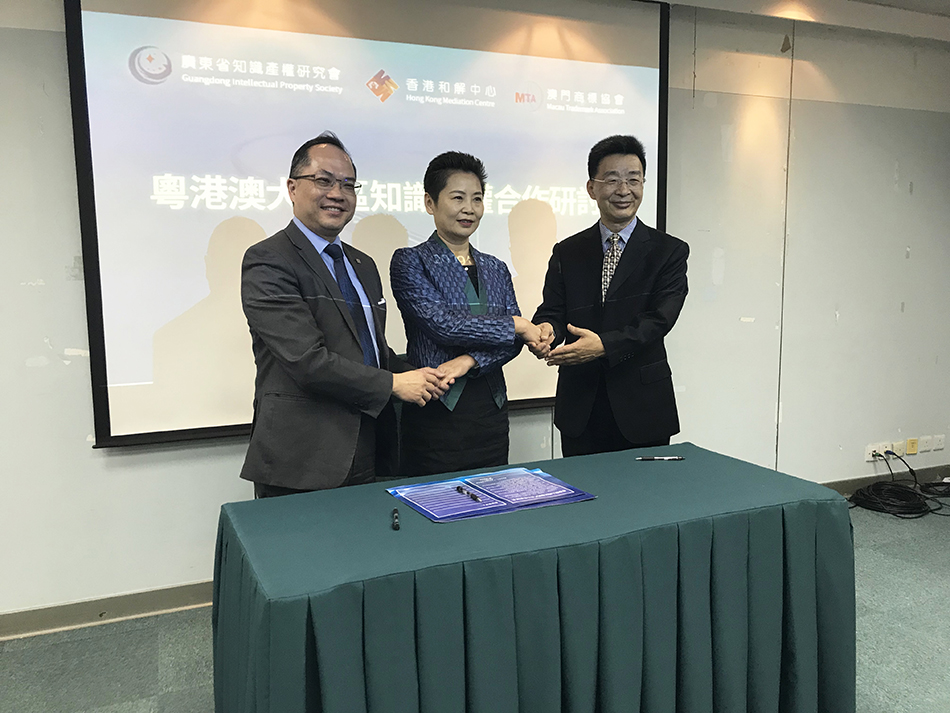 微信图片_20190524145930.jpg