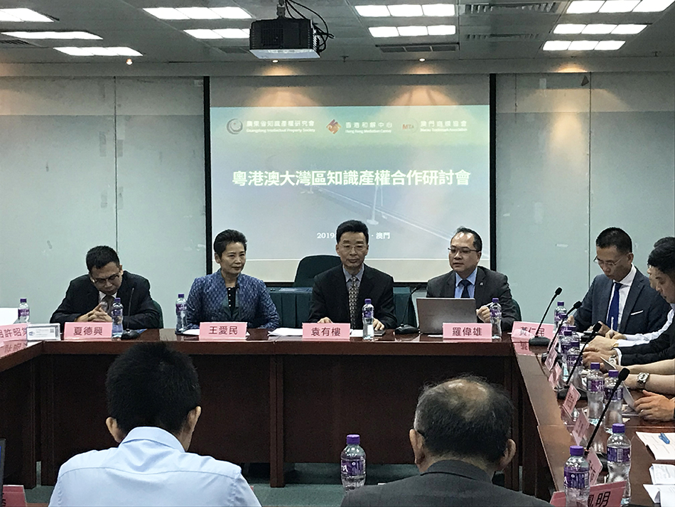 微信图片_20190524150006.jpg