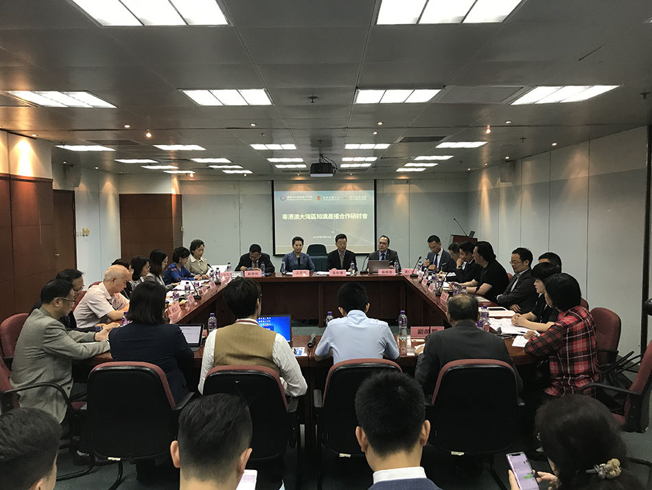 微信图片_20190524150018.jpg