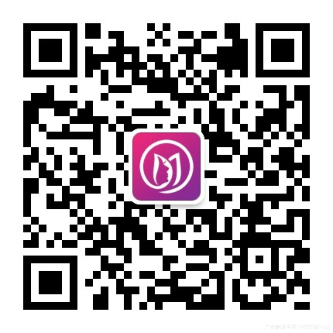 qrcode_for_gh_0cfc97445ac2_1280 (1).jpg