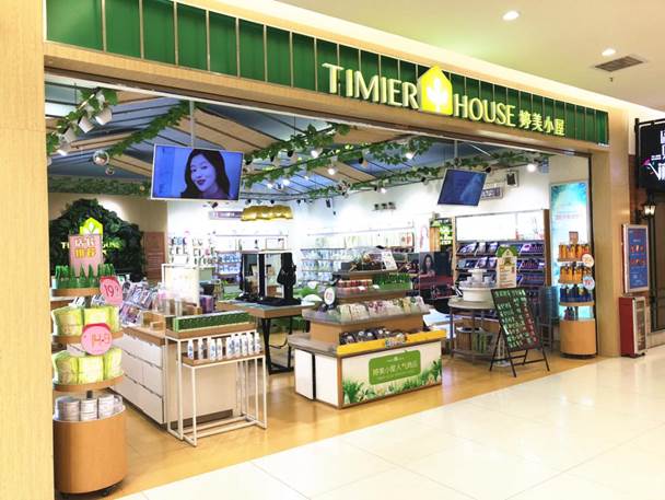 IMG_3960_����