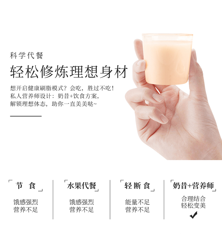 苏宁众筹-详情--定稿_03.jpg