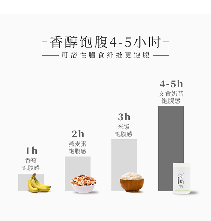 苏宁众筹-详情--定稿_07.jpg