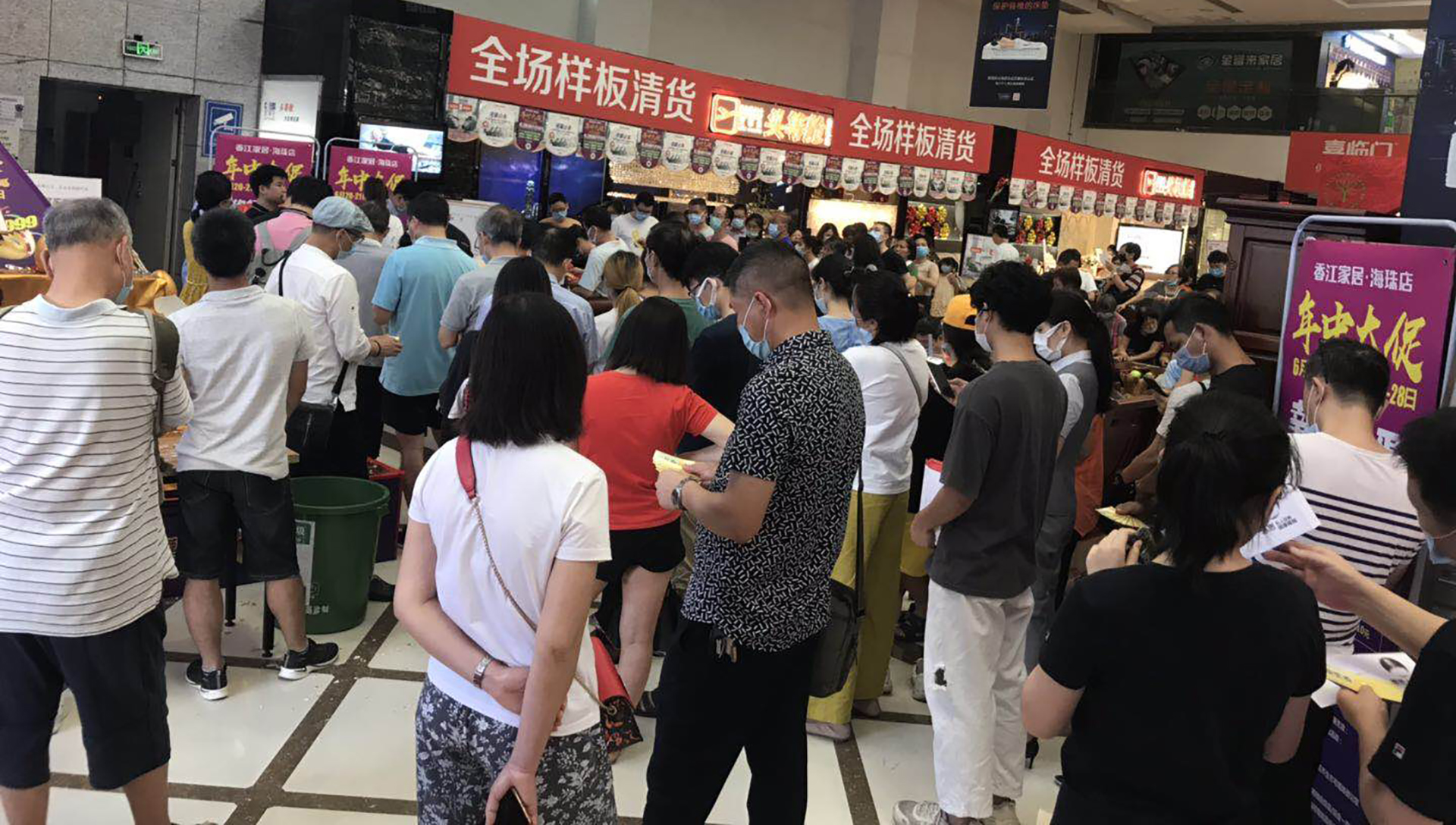 �㽭�������Ҿӽ������д�١��𱬽��У�7��4-5�����������