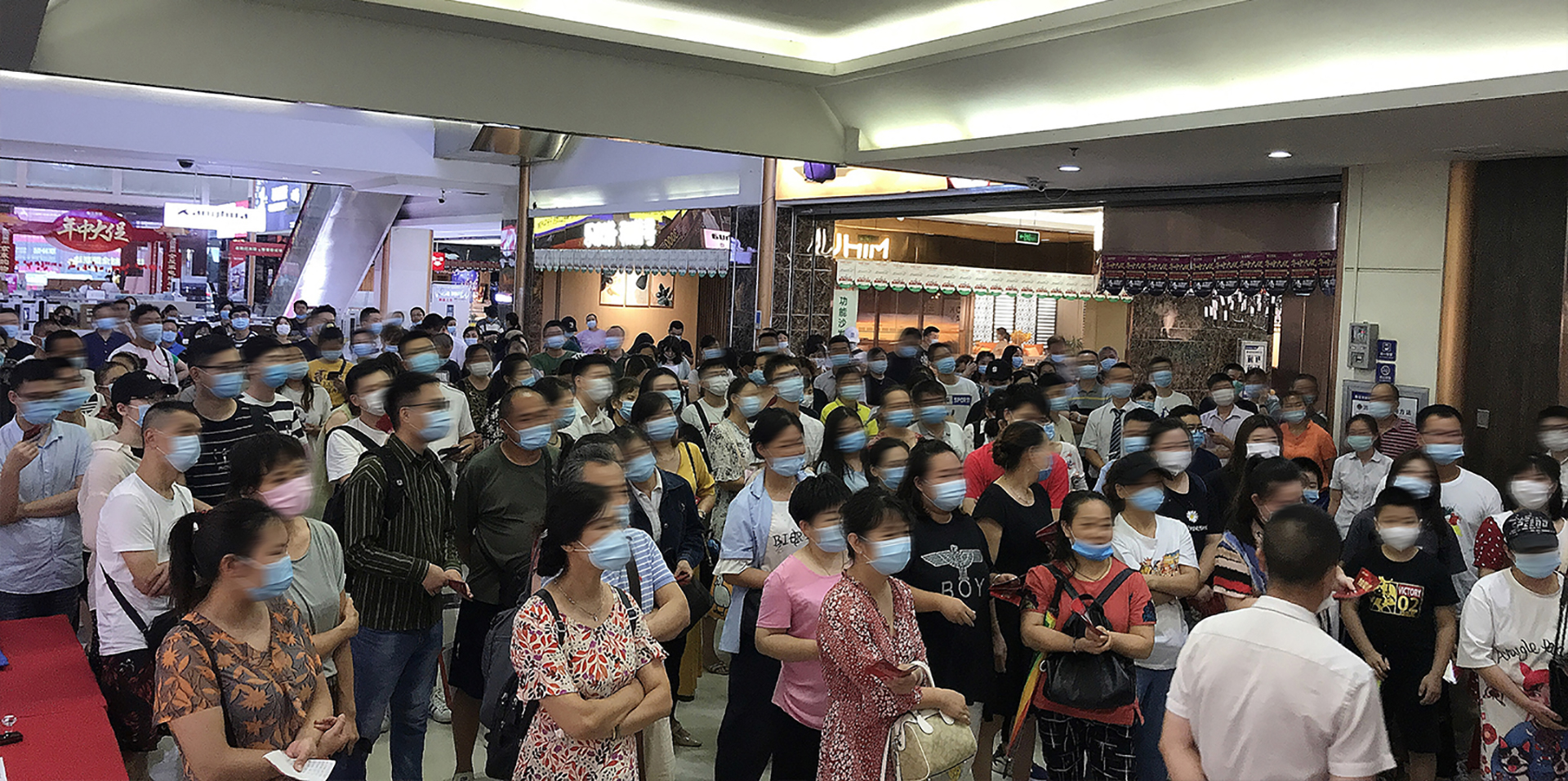 �㽭�������Ҿӽ������д�١��𱬽��У�7��4-5�����������