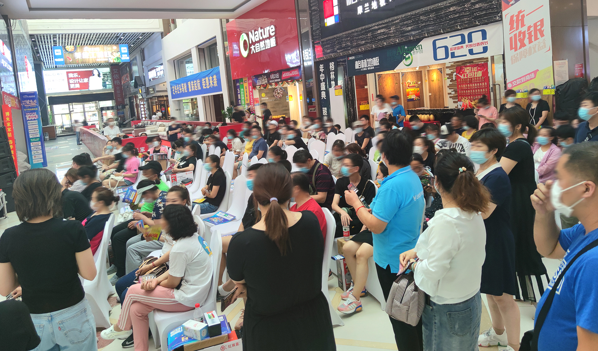 �㽭�������Ҿӽ������д�١��𱬽��У�7��4-5�����������