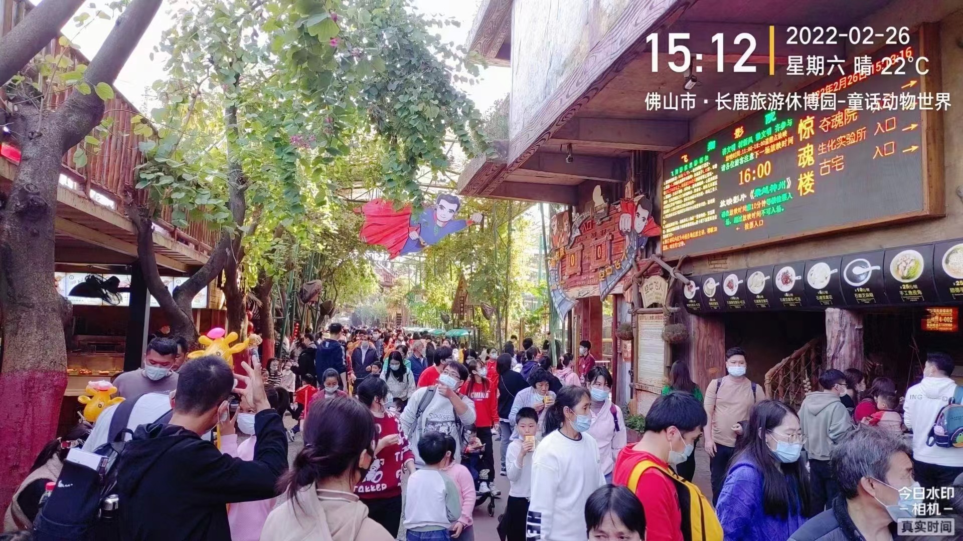 長鹿1.jpg
