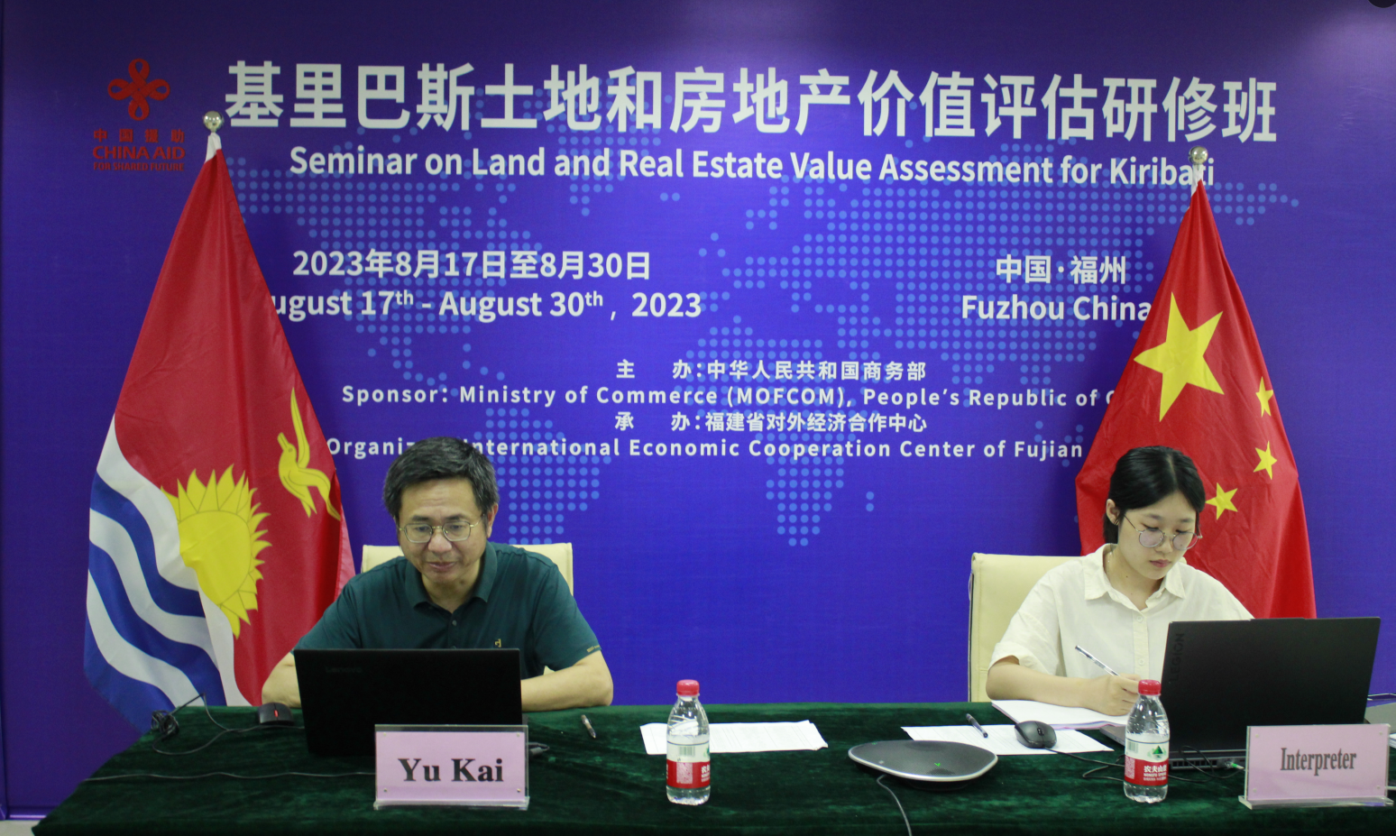 微信图片_2025-07-17_205601_276.png
