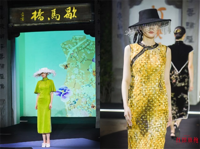 7.红馆旗袍《驿马云程》系列.jpg