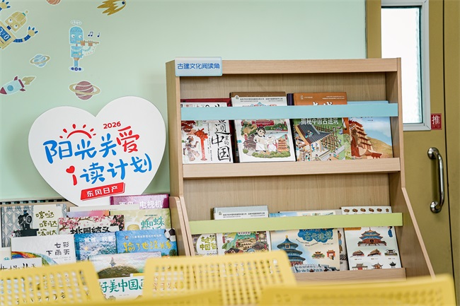 微信图片_20260515105613_2835_71.jpg