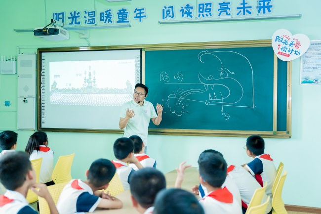 微信图片_20260515111724_2837_71.jpg