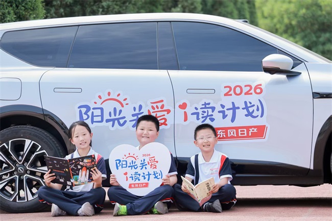 微信图片_20260515113743_2839_71.jpg