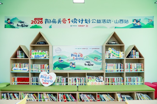 宽敞明亮的阅读室。.jpg
