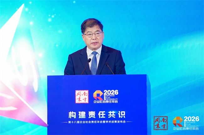林彬.jpg
