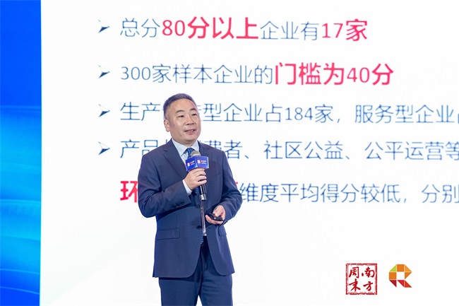 孙孝文.jpg