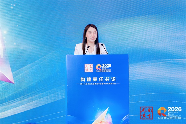 张敏.jpg
