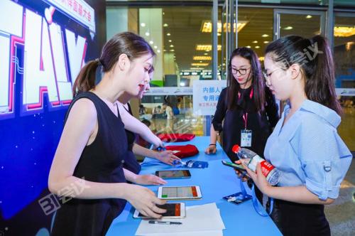 如何用科技手段助力tmt行业,让会议活动更智能 - 用户每日签到专用