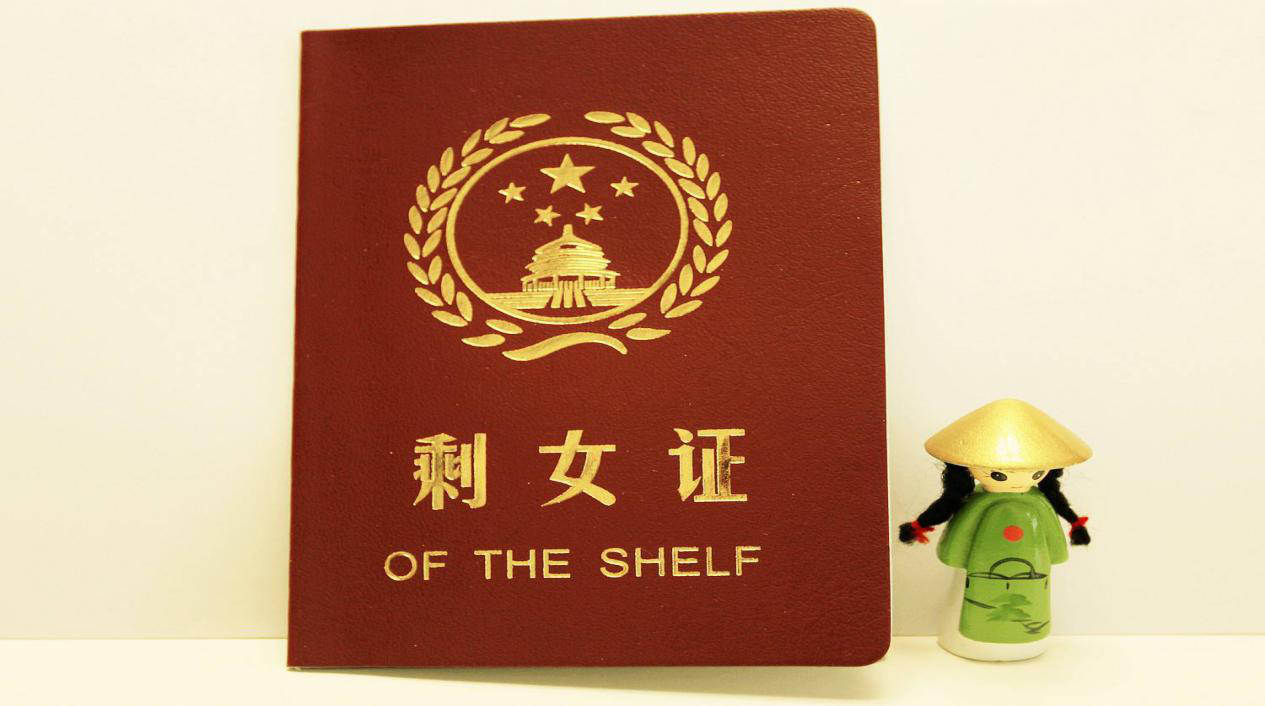 第一批90后已成"大龄剩女"!高龄孕妇的风险,你知道多少?